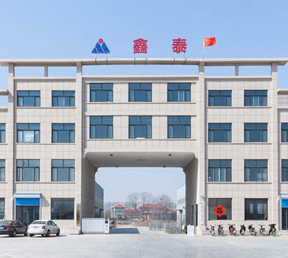 山东榴莲app智能装备有限公司厂房实照