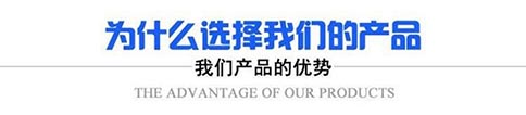 山东榴莲app智能装备有限公司所生产的压力容器具有的优势