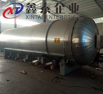 蒸汽榴莲app色版下载