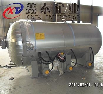 蒸汽榴莲app色版下载